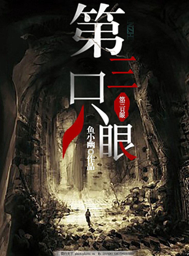 如果您记不住本站永久在线