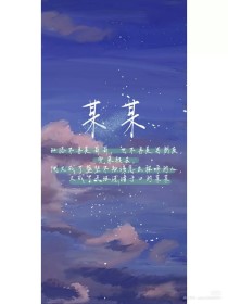 百合tv永久防封